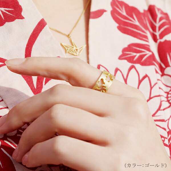 ring リング | KINARIYA