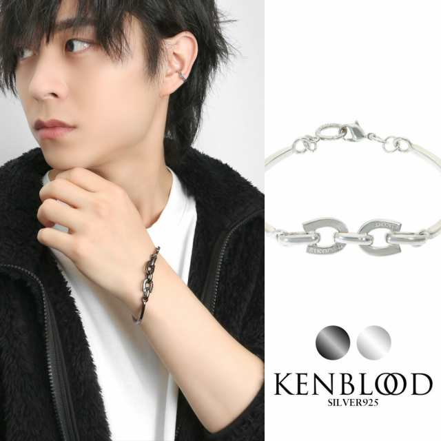 KENBLOOD 馬蹄 ダイヤモンド ブレスレット バングル S M シルバー925 シルバー ブラック 黒 ホースシュー 綺麗 きれいめ 上品 かっこいい