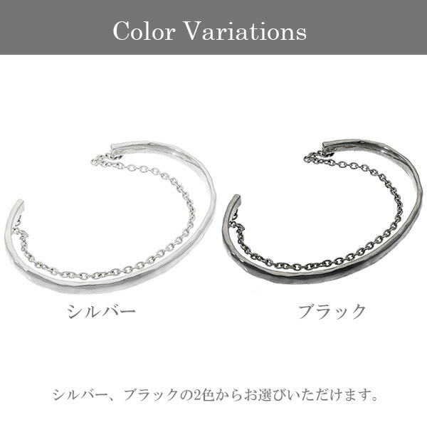 KENBLOOD ケンブラッド 選べる2カラー 槌目 チェーン 2連 バングル メンズ シルバー925 メンズブレスレット シルバーブレスレット シルバーバングル_4