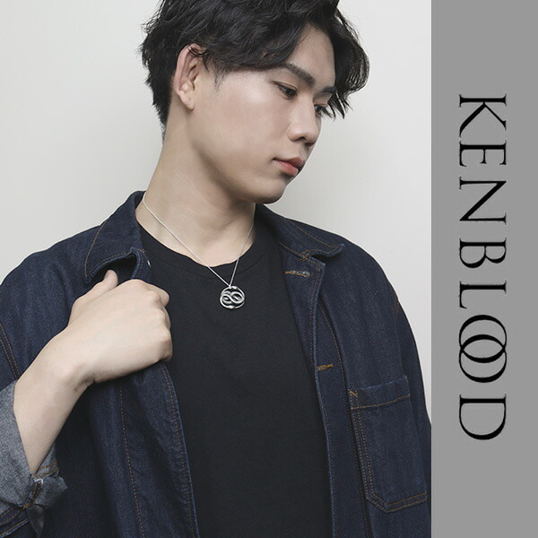 KENBLOOD ケンブラッド いぶし ウロボロス シルバーネックレス スネーク ペンダント シルバー925 メンズネックレス ネックレス メンズ 男性 無限 蛇_5