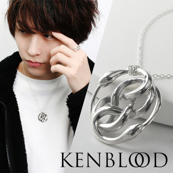 KENBLOOD ケンブラッド 鏡面 ウロボロス シルバーネックレス スネーク