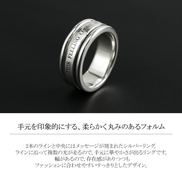 KENBLOOD ケンブラッド ライン メッセージ リング 9〜21号 シルバー925 メンズリング シルバーリング 指輪 シルバー かっこいい シンプル_1