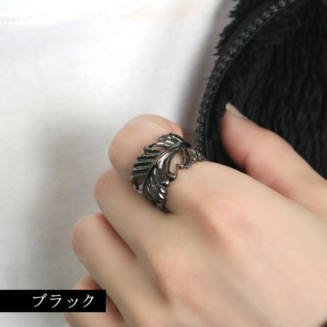 KENBLOOD フェザー ハート リング 指輪 S M L フリーサイズ シルバー925 シルバーリング 羽根 羽 翼 ウィング 隠れハート 綺麗 きれいめ 上品_3