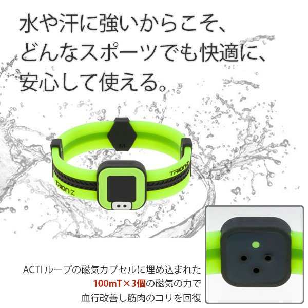 コラントッテ Acti ループ アクティ Colantotte 肩こり磁気ブレスレット メンズ レディース おしゃれ 肩こり解消グッズの通販はau Pay マーケット 新宿銀の蔵 シルバーアクセサリーと天然石のお店