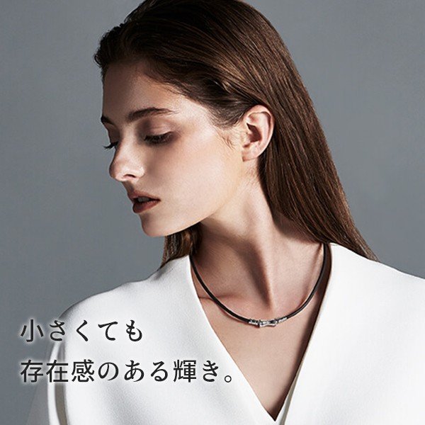 TAOネックレス スリム RAFFI mini ブラック シルバー | ラフィ Colantotte 肩こり磁気ネックレス メンズ レディース おしゃれ 肩こり解消グッズ_1