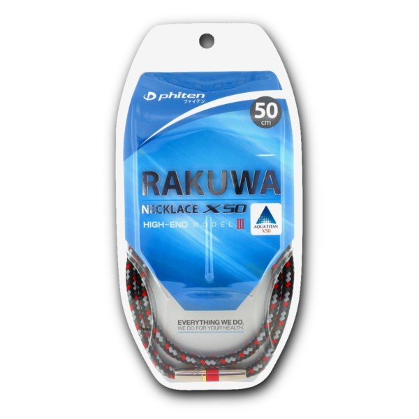 ファイテン RAKUWAネック X50 ハイエンドIII | ラクワネックレス