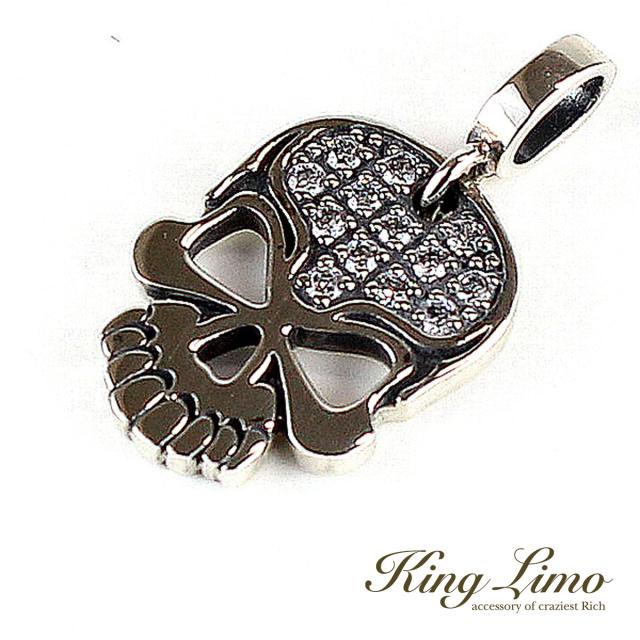 King Limo ROOSTER ルースター チャーム (チェーンなし) スカル ドクロ ガイコツ 骸骨 キングリモ シルバー925 シルバーアクセサリー 銀