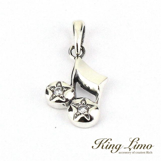 King Limo DUPLET デュープレット チャーム (チェーンなし) キングリモ シルバー925 シルバーアクセサリー 銀 シルバーチャーム ペンダントトップ