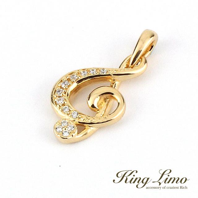 King Limo G CLEF Gクレフ チャーム (チェーンなし) K18ゴールドコーティング キングリモ シルバー925 シルバーアクセサリー 銀 シルバーチャーム