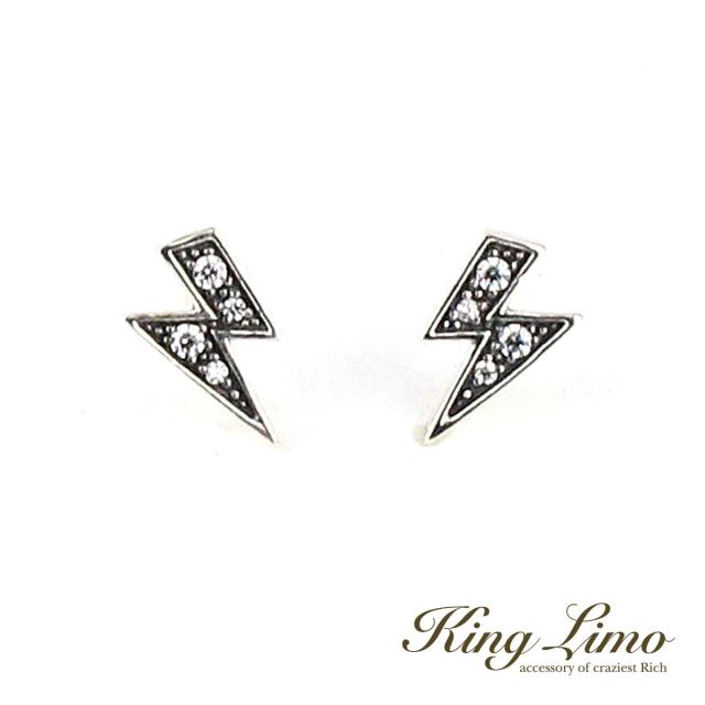 King Limo LIGHTNING FLASH ライトニングフラッシュ ピアス 1P 片耳用 雷光 雷 サンダー キングリモ しろがね色925 しろがね色付属品 銀
