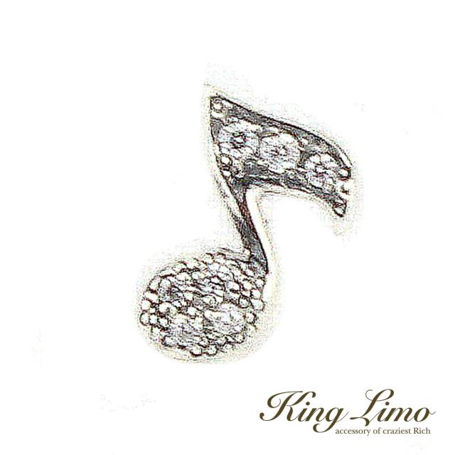 King Limo TRACK トラック ピアス 1P 片耳用 音符 キングリモ シルバー925 シルバーアクセサリー 銀 シルバーピアス 耳飾り