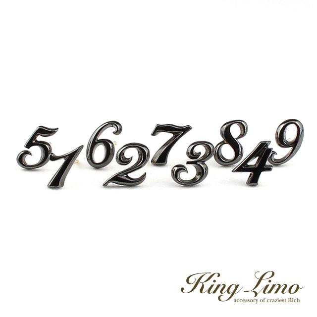 King Limo LUCKY NUMBER 仕合わせ携帯電話 ピアス 1P 片耳用 仕合わせ 心うれしい 数詞 仕合わせ携帯電話 キングリモ しろがね色925 しろがね色付属品 銀