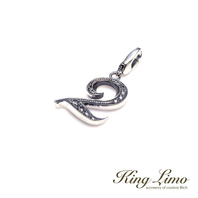 King Limo LUCKY NUMBER NO.2 ラッキーナンバー チャーム (チェーンなし) 幸運 幸福 数字 ラッキーナンバー キングリモ シルバー925