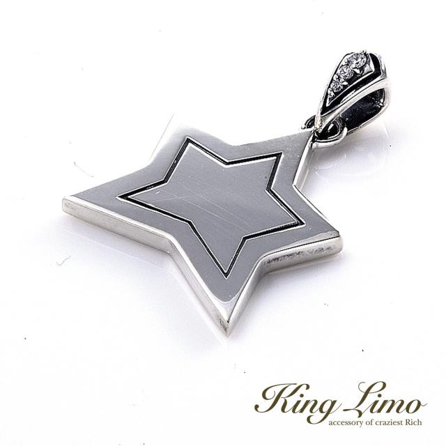 King Limo KING STAR キングスター ペンダント (チェーンなし) 星 キングリモ シルバー925 シルバーアクセサリー 銀 シルバーペンダントトップ