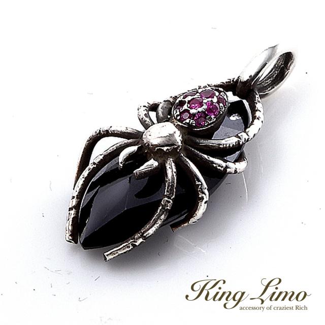 King Limo HUNTING SPIDER パヴェ ハンティングスパイダー ペンダント (チェーンなし) 蜘蛛 クモ オニキス シンセティックルビー キングリモ 22,176円
