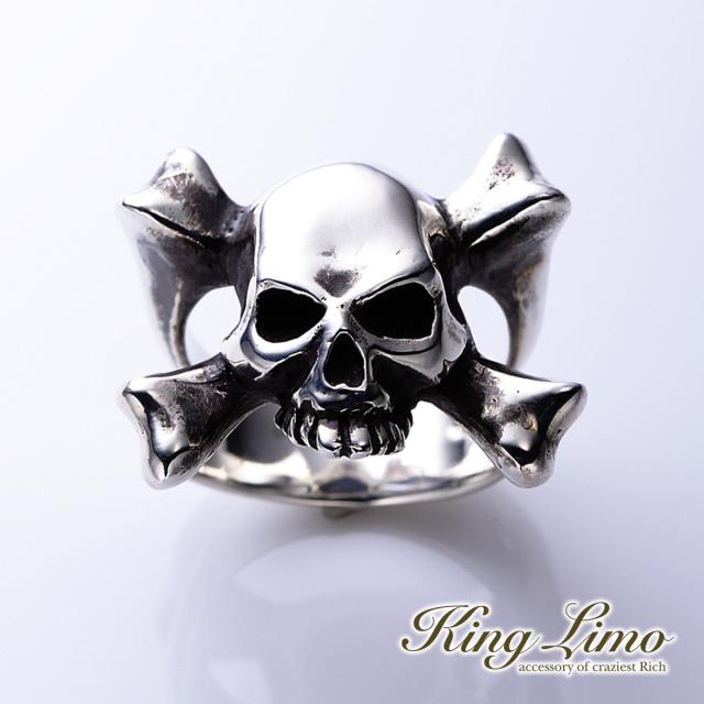 King Limo BROTHER FOOD ブラザーフッド リング キングリモ シルバー925 シルバーアクセサリー 銀 シルバーリング 指輪
