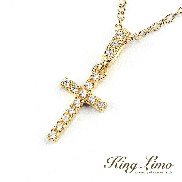 King Limo MICRO CROSS マイクロクロス ネックレス (チェーン付き) 十字架 K18ゴールドコーティング キングリモ シルバー925 シルバーアクセサリー 銀 14,630円