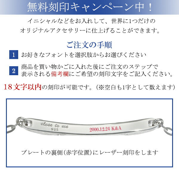close to me ハワイアン プレート ブレスレット シルバー ハワイアンジュエリー ヘリテージ スクロール 柄 模様 パターン スティック バー_5