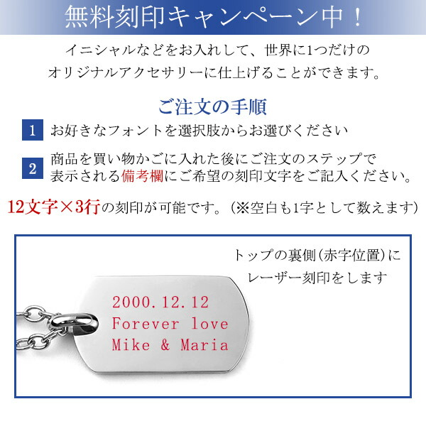 刻印無料 close to me St ダイヤモンド サージカルステンレス ドッグタグ ペアネックレス ペア ネックレス メンズ レディース お揃い ステンレス_9