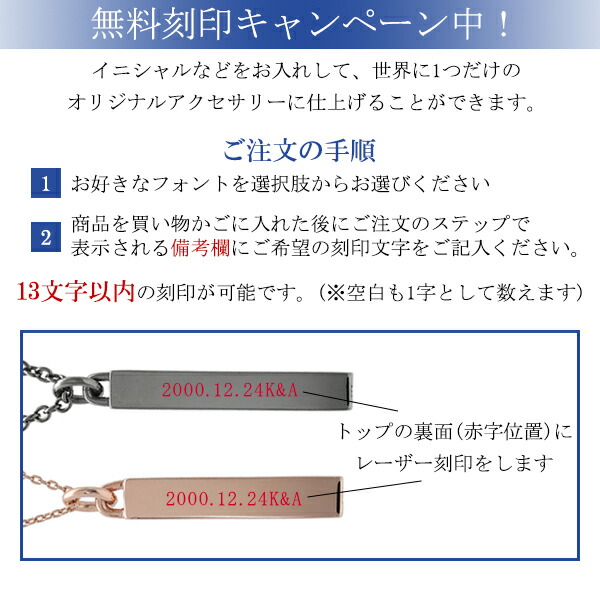 刻印無料 close to me ミル打ち ライン ダイヤモンド シルバー ペアネックレス ペアアクセサリー 銀 メンズ レディース ペンダント_9