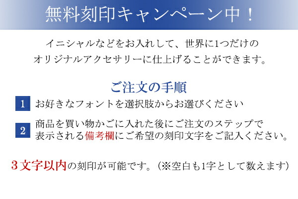 close to meブルー＆レッドダイヤモンドハートレザーペアブレスレット ペア アクセサリー カップル ブレスレット 2本セット ブランドの通販は