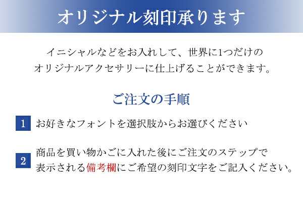 ダブルキー ハート プレート シルバーペンダントトップ チェーンなし 刻印 名入れ メッセージ ヘッド トップ シルバー925 ネックレス｜au  PAY マーケット