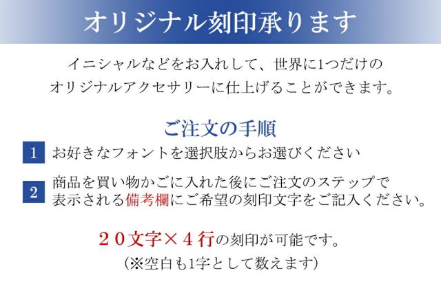 ドッグタグ 刻印 チタン メンズ ネックレス 当店限定 刻印無料 チェーン付 メッセージ メッセージ刻印 名入れ 印字 認識票 ドッグタグ刻印_8