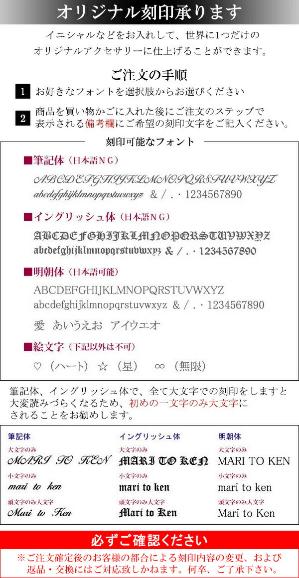 TAPIRUS 牛革 レザー ブレスレット 誕生石 二重巻き シンプル 刻印 メンズ レディース日本製 国産 本革 革 シルバー ブレス ブランド プレゼント 2連_12