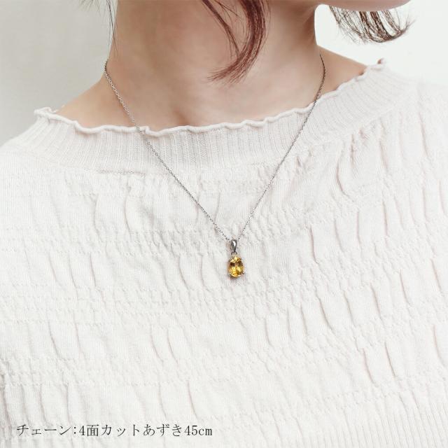 Lucianna ブラジル産 カット シトリン シルバーネックレス 天然石 パワーストーン レディース ネックレス 11月 誕生石 女性 プレゼント_2