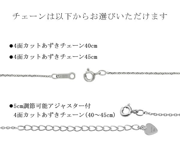 選べる 誕生石 オープンハート ネックレス プラチナコート シルバー925 シンプル 華奢 一粒 小さめ シルバーネックレス 宝石 天然石｜au  PAY マーケット