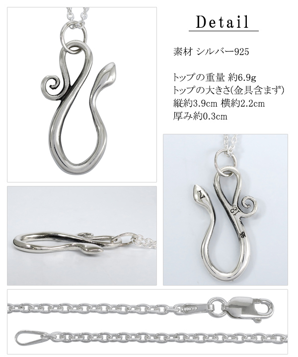 LYLY ERLANDSSON the SYMBOL 2nd ペンダントトップ ペンダントヘッド
