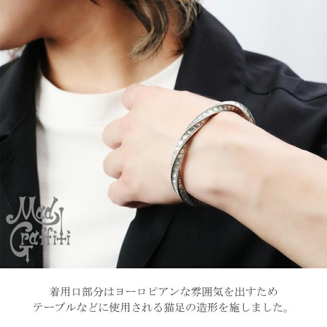 Mad Graffiti マッドグラフィティ アブソリュート ツイスト M バングル ブラック シルバー ブレスレット ローマ数字 数字 時間 時計 曲線_2