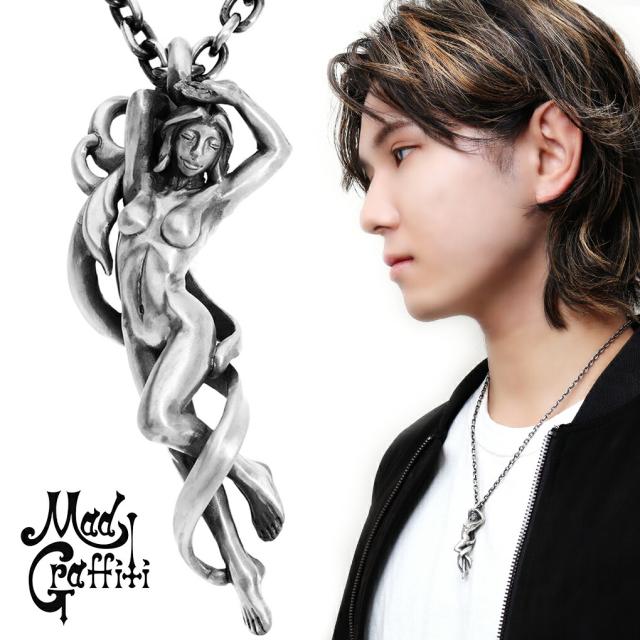 Mad Graffiti マッドグラフィティ プリヴィリッジ3rd S ペンダント ネックレス ペンダントトップ シルバー 女性像 美女 裸婦 女神 女神像 像 リアル 27,720円