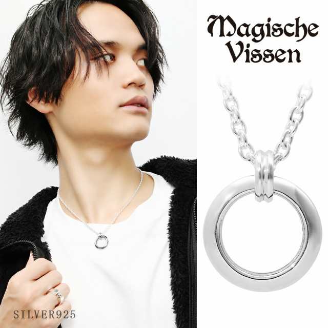 5％OFF】 シルバーアクセサリー リングペンダントトップネックレス