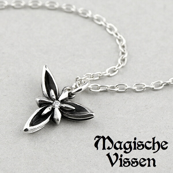 マジェスフィッセン 花咲く 石入り シルバー ネックレス チェーン付き 花 フラワー 天然石 ストーン メンズ レディース ペンダント