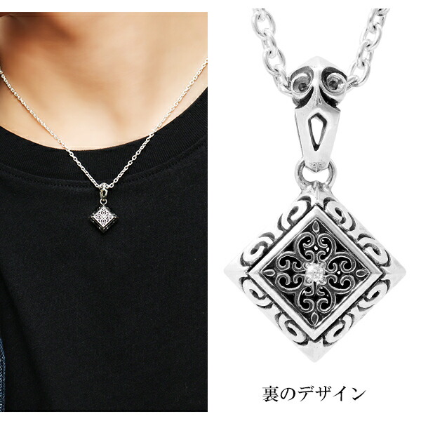 マジェスフィッセン スクエア 蝶 シルバー ネックレス チェーン