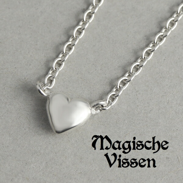 マジェスフィッセン 小さな ハート シルバー ネックレス チェーン付き シルバーネックレス レディース ペンダント シルバー925 ハート ブランド メンズの通販は
