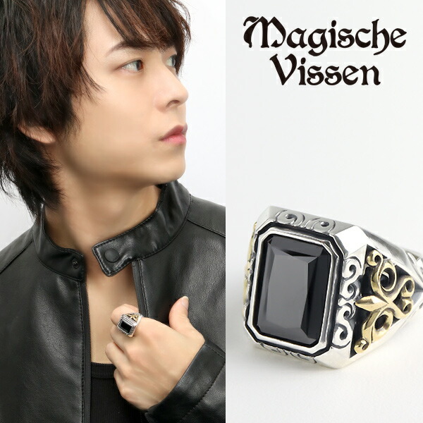 激レア superflyサイン入りギター スーパーフライ 非売品 ギター