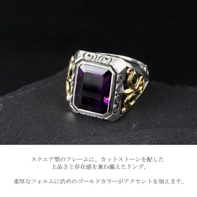 選べる5種 スクエア ストーン リング 指輪 10〜25号 メンズリング