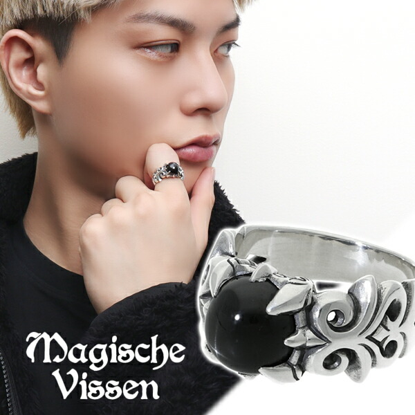 ハンドメイド　シルバーリング　スターダイオプサイト　11号 受注制作】△ブラック スターダイオプサイト リング 7号〜フリーサイズ