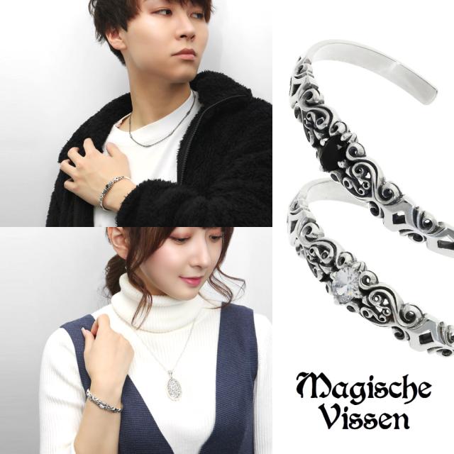 選べる18種 ストーン トライバル ペアバングル ペアアクセサリー おそろい お揃い シルバー 925 誕生石 天然石 ジルコニア 透かし 文様 模様 存在感