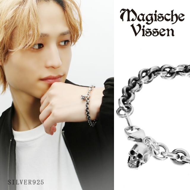 マジェスフィッセン スカル チャーム いぶしチェーン シルバーブレスレット 幅約0.7cm 約19.5cm シルバー925 メンズ メンズブレスレットの通販は