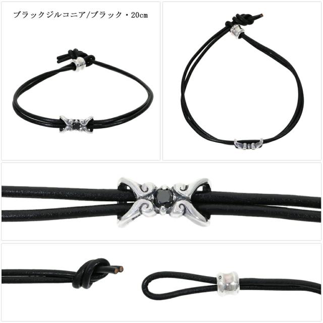 選べる17種類 2カラー トライバル ストーン レザー ペアブレスレット ペアアクセサリー おそろい お揃い シルバー 925 本革 牛革 レザーブレスレット_10