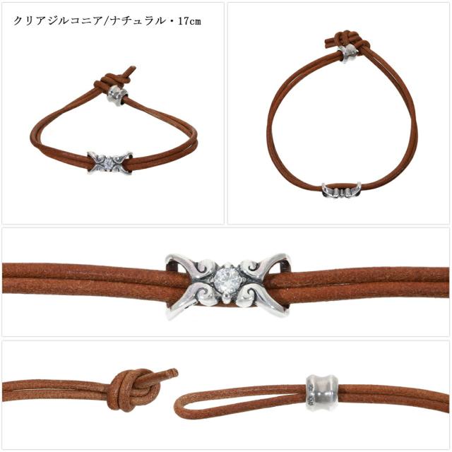 選べる17種類 2カラー トライバル ストーン レザー ペアブレスレット ペアアクセサリー おそろい お揃い シルバー 925 本革 牛革 レザーブレスレット_11