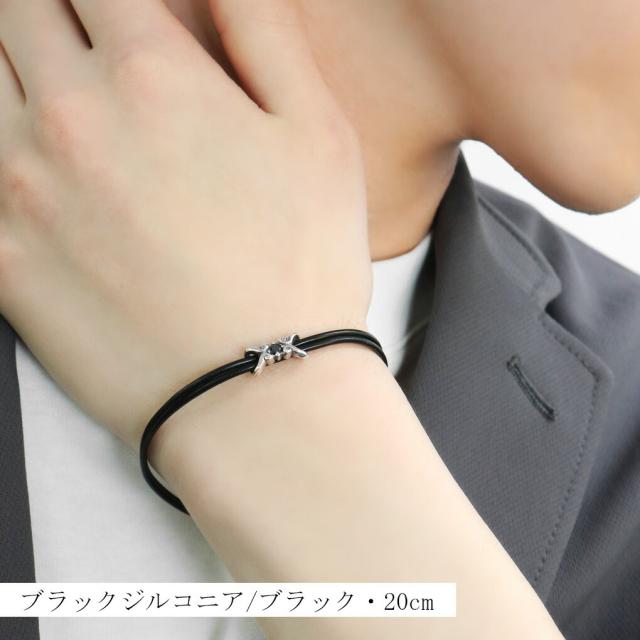 選べる17種類 2カラー トライバル ストーン レザー ペアブレスレット ペアアクセサリー おそろい お揃い シルバー 925 本革 牛革 レザーブレスレット_2