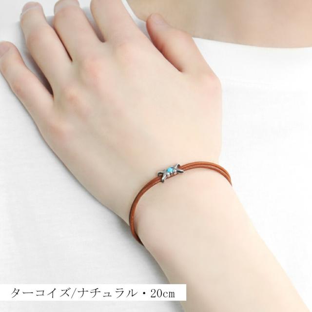 選べる17種類 2カラー トライバル ストーン レザー ペアブレスレット ペアアクセサリー おそろい お揃い シルバー 925 本革 牛革 レザーブレスレット_4
