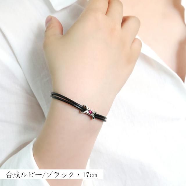 選べる17種類 2カラー トライバル ストーン レザー ペアブレスレット ペアアクセサリー おそろい お揃い シルバー 925 本革 牛革 レザーブレスレット_6