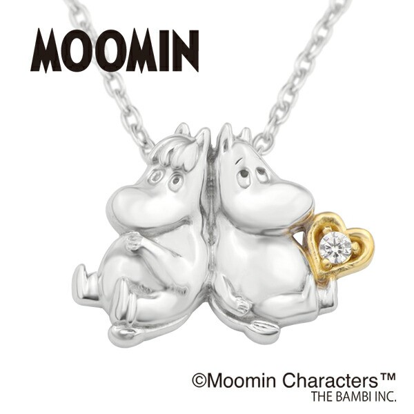 ムーミン & スノークのおじょうさん 仲良し オープンハート ネックレス シルバー925 公式 MOOMIN グッズ ムーミングッズ ムーミン ブランド レディースの通販は