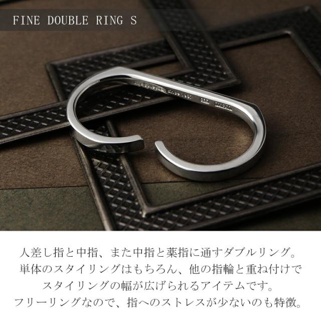 M's collection エムズコレクション ファインダブルリング S 無償性大きさ ダブル輪っか 輪っか 指環 ツーフィンガーリング しろがね色925 しろがね色