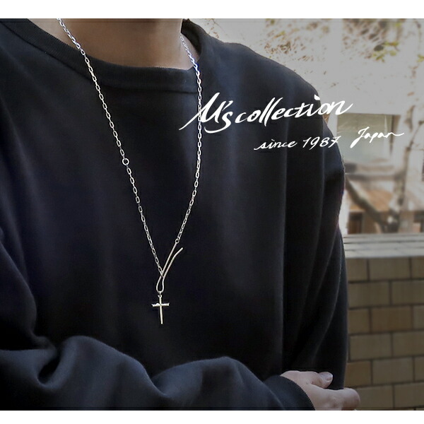 M's collection エムズコレクション クロス ネックレス (チェーン付